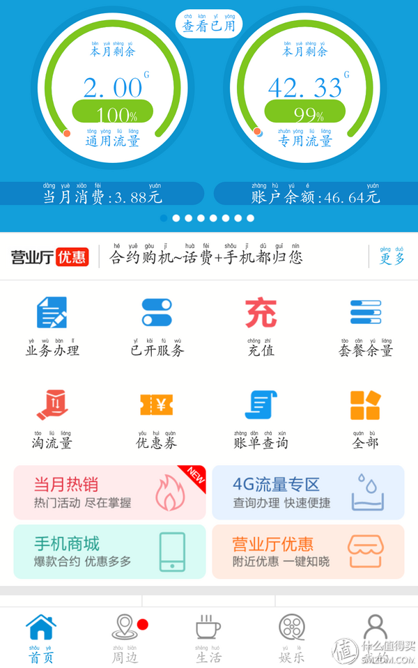 8a47439763ff9b7ece8ff1b7c8c838b3.jpg