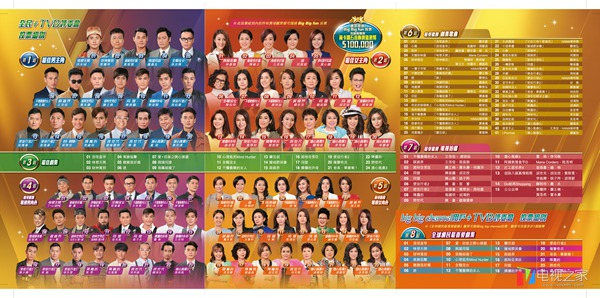 9a215a0c87f1c08a38c840f5b50806f2.jpg