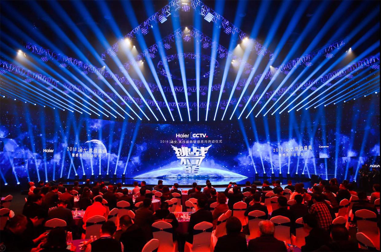 挑战不可能 b55a871ac717d99e5a800fb82855472e.jpg