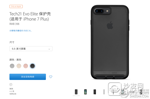 d62cd360bb8069234343794eb990db23.jpg