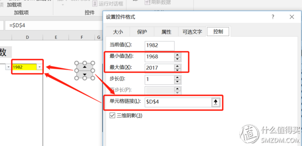 中国gdp增长动态图150年_2020年中国GDP图片(3)