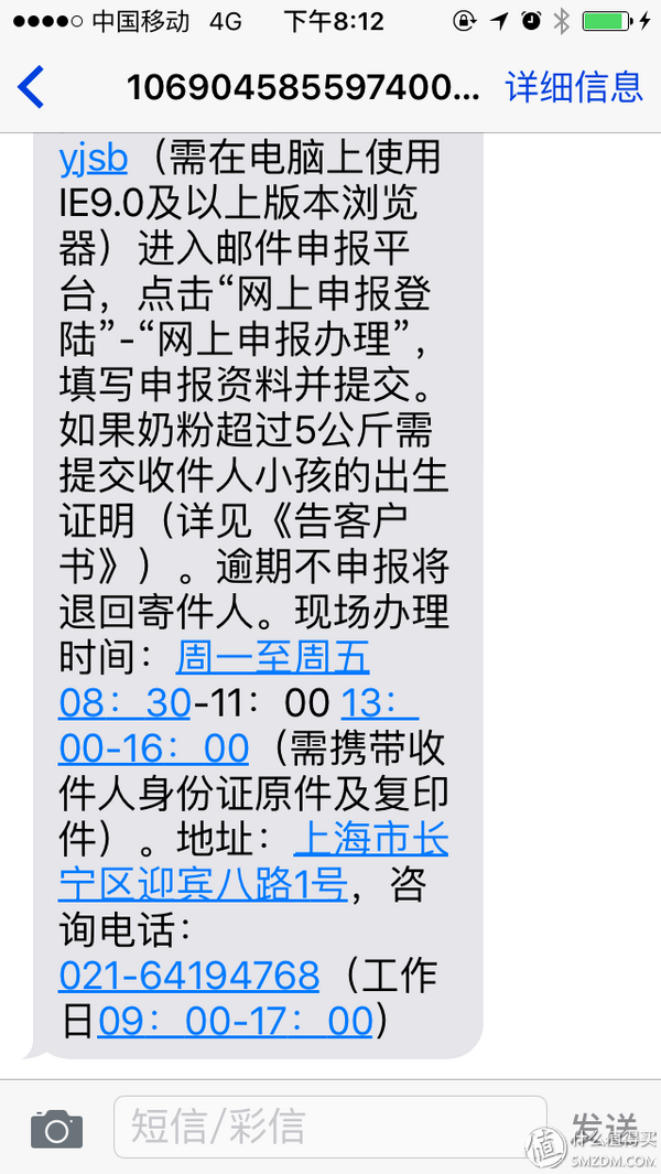 ec3d504536dd1daa51b4ad1920fee256.jpg