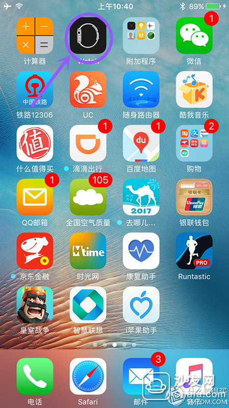 fe9ffd5e9e60a75b38213019e05b1bc3.jpg